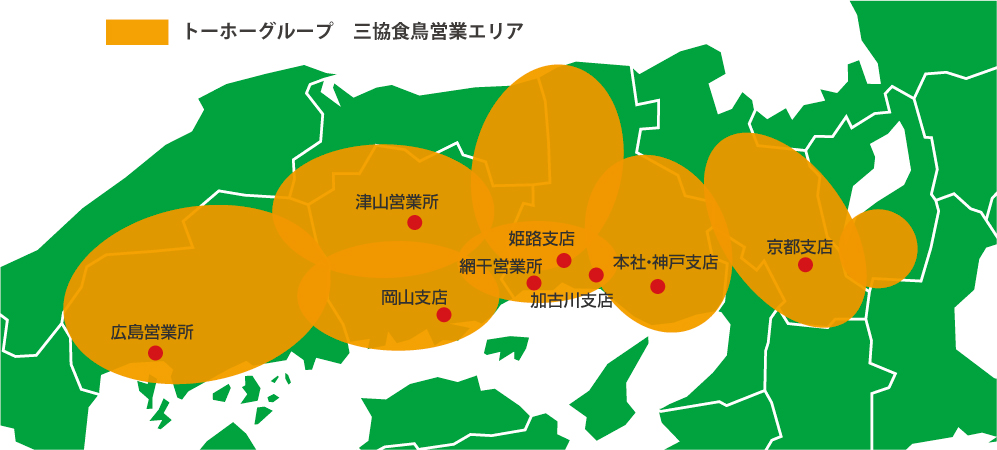 配達エリア地図